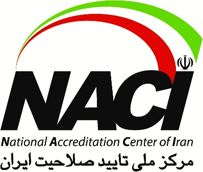 موفقیت آزمایشگاه راما الکتریک در ارزیابی مرکز ملی تایید صلاحیت ایران NACI